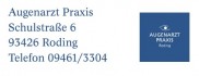 Augenarzt Praxis