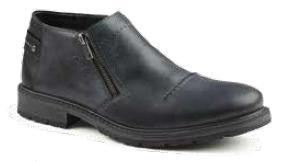 Robust mit Reißverschluss: starker Auftritt mit Schuhen von Rieker. Robust mit Reißverschluss: starker Auftritt mit Schuhen von Rieker.